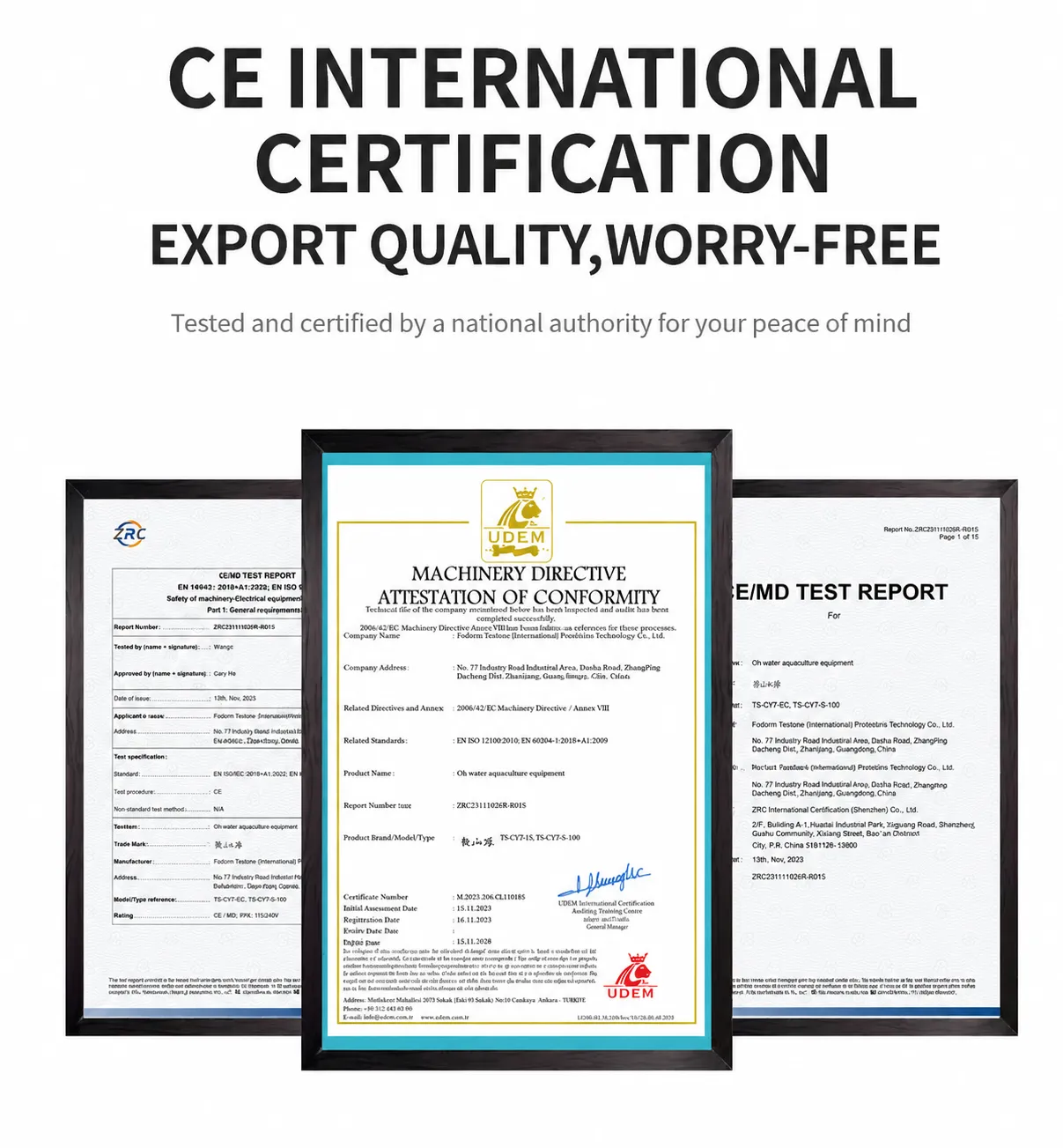 CE国际认证-en.png