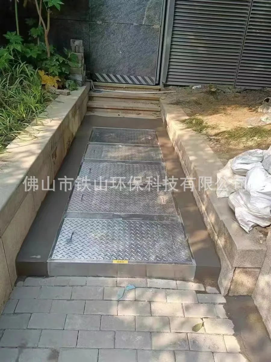 Hidden Installation Design for Efficient and Eco-Friendly Kitchen Wastewater Treatment