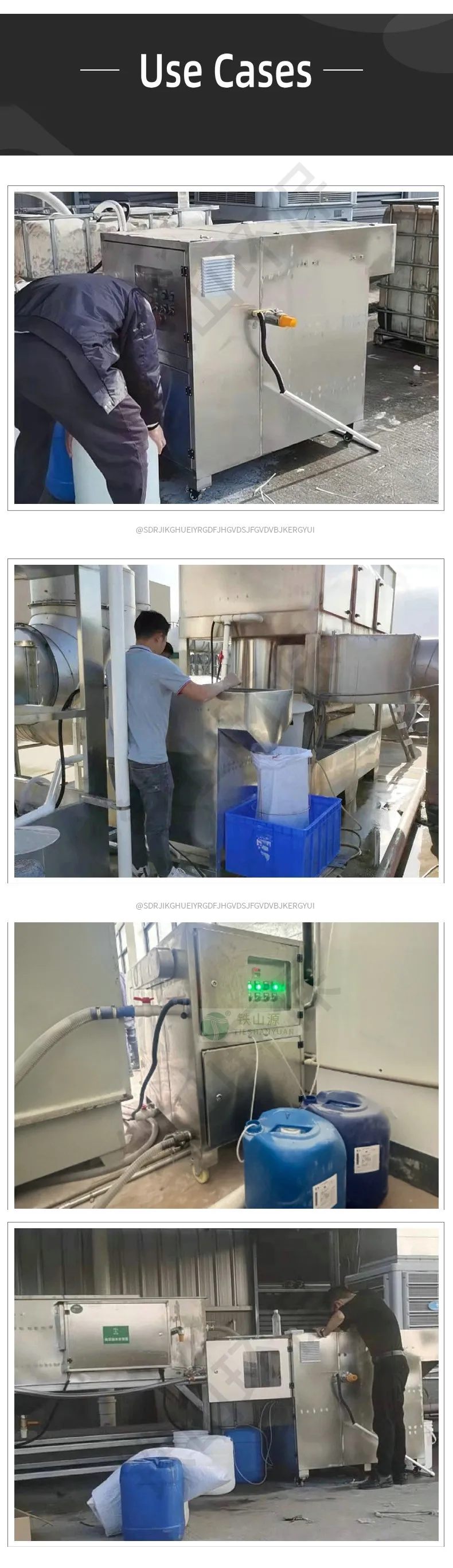 使用案例en.jpg